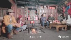 麦趣尔(002719.SZ):截止2024年1月19日本公司股东人数为25504户