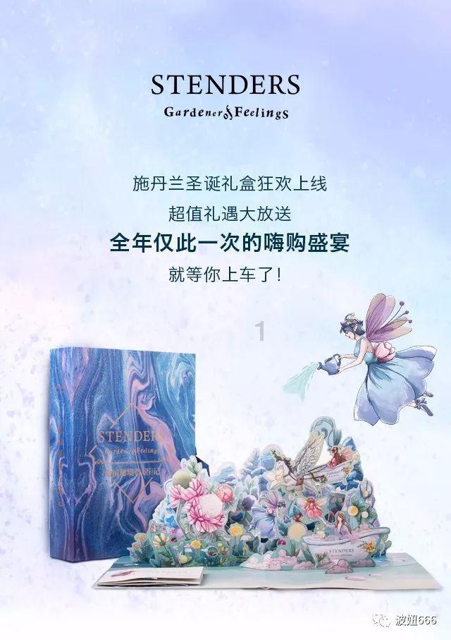 深挖文化内涵 提升服务“软实力”