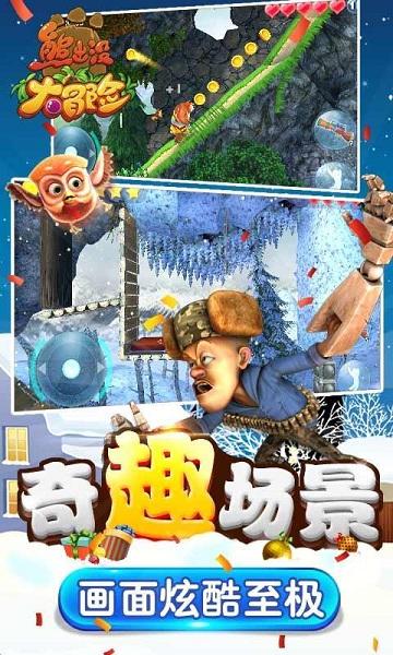 救援白色小猫