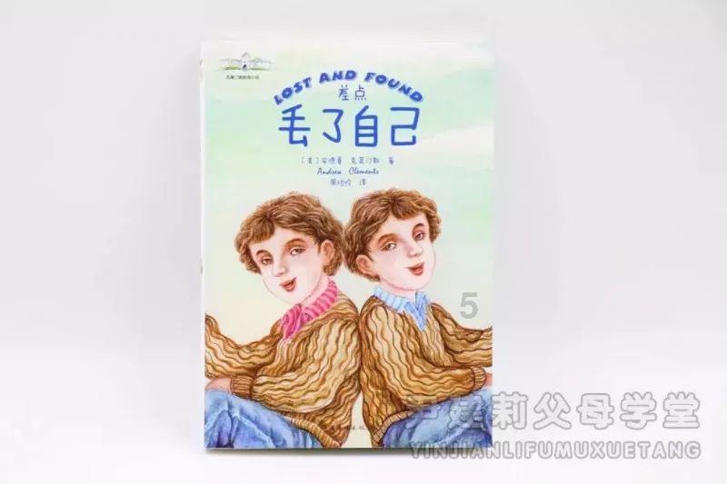 4399寒刀行