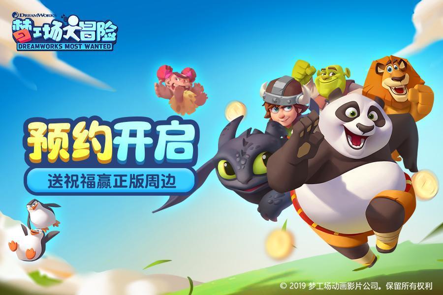 苹果swiftstudentchallenge将接受申请