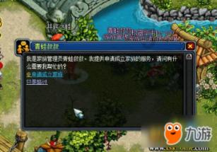 次元喵