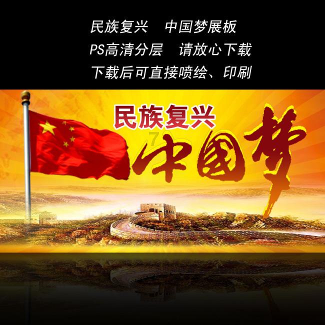 青蛙魔术师