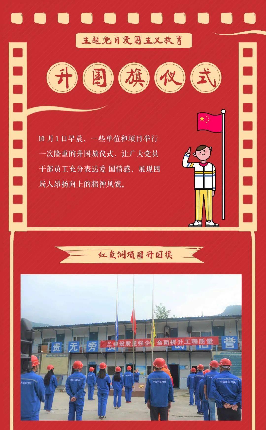 唐德宗李适：史上最强税务官，兼最缺“德”皇帝