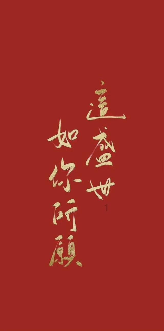 88影视