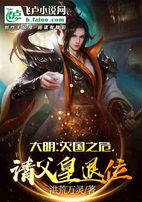 机器人，西安造！
