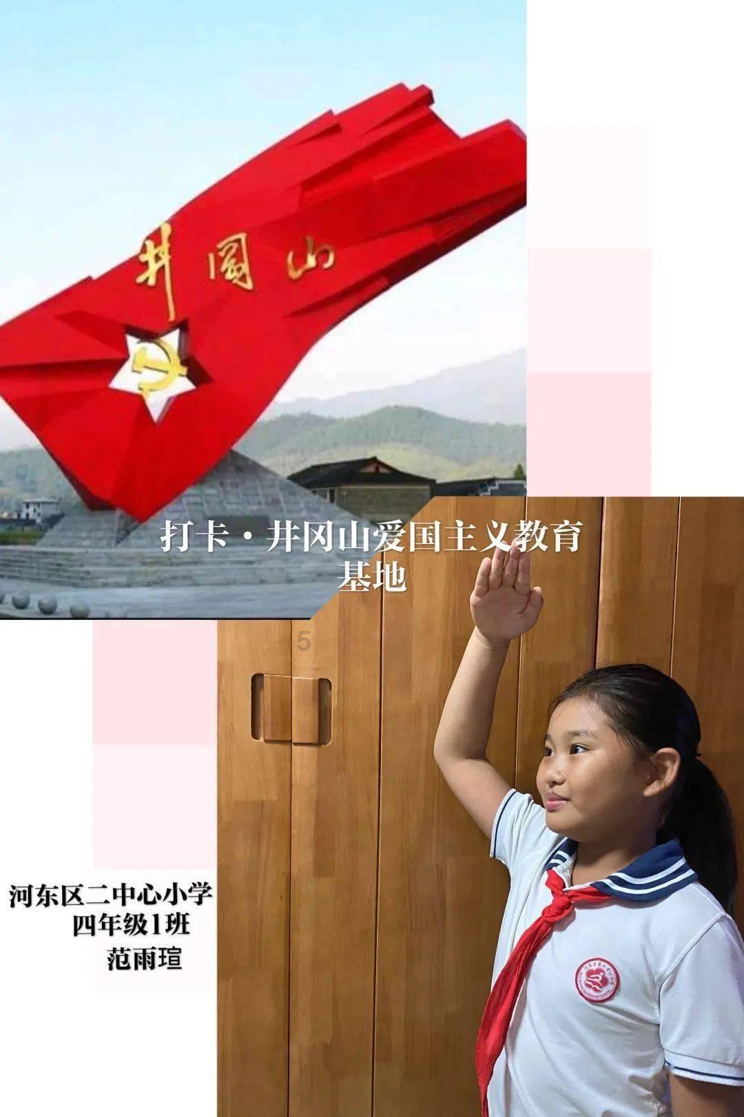 北京特产???????????游戏画面