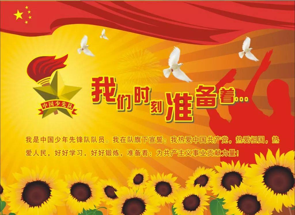 怎样识别表情包的意思?-知识分享星球,解锁无限学习