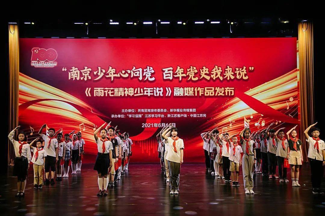 财鑫闻丨400亿超级富豪任掼蛋协会会长,背后隐含了什么?