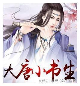 刘青山和张子善贪污171亿,相当于现在多少钱?妻儿过得如何?